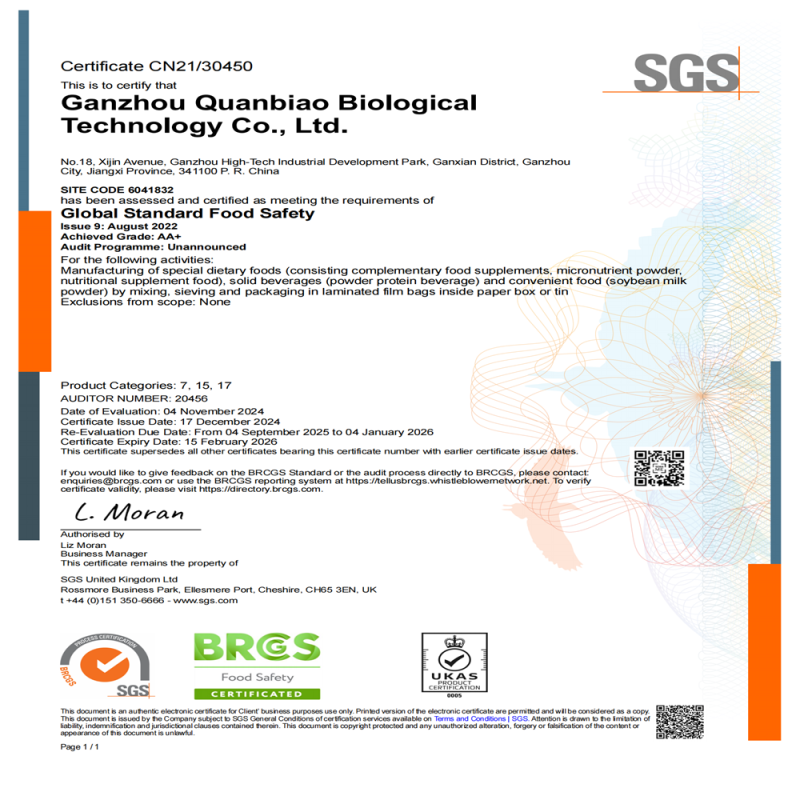 Fat Metabolism Support Coffee Manufacturer - OEM/ODM Private Label Coffee for Metabolism Boost