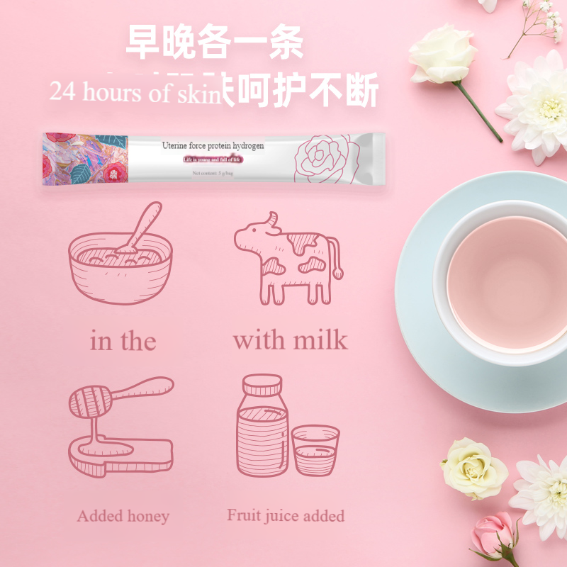 Marine Fish Collagen Peptide Powder Manufacturer - OEM/ODM Private Label Moisturizing Skin Support with Vitamin C Fruit Seed Extract Canned