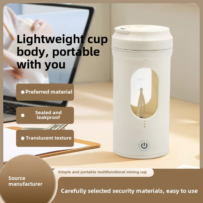 Automatic Rechargeable Shaker Cup Manufacturer - OEM/ODM Private Label Single-Piece Design for Protein Powder Soy Milk Travel Food Mixer