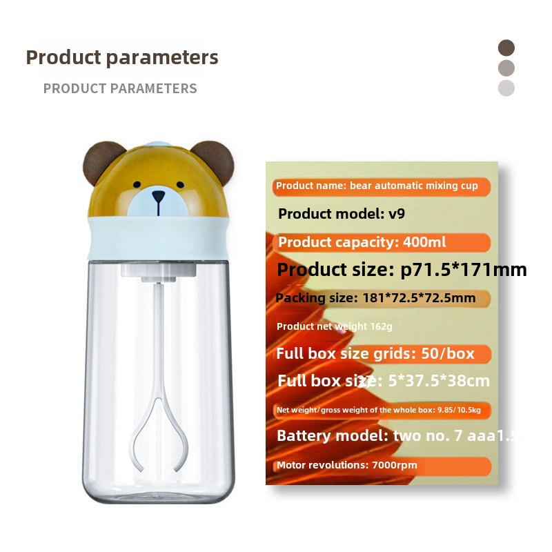 Fully Electric Space Bear Cup Manufacturer - OEM/ODM Private Label Automatic Powder Shaker High-Temperature Resistant for Meal Replacement