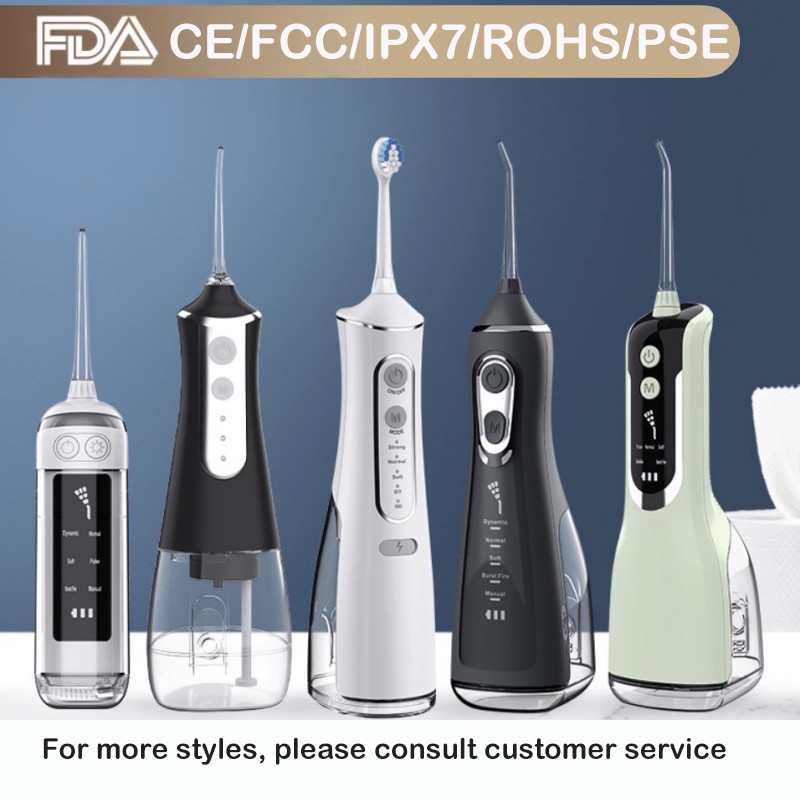 Oral Irrigator Manufacturer - IPX7 300ml Cordless