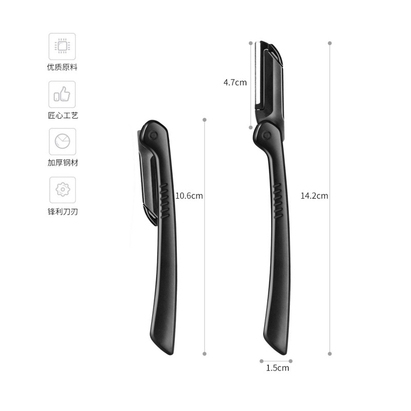 Eyebrow Razor Manufacturer - 3 in 1 Stainless Steel