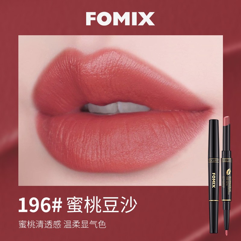 Lipstick Manufacturer - Dual-Ended Matte Non-Transfer