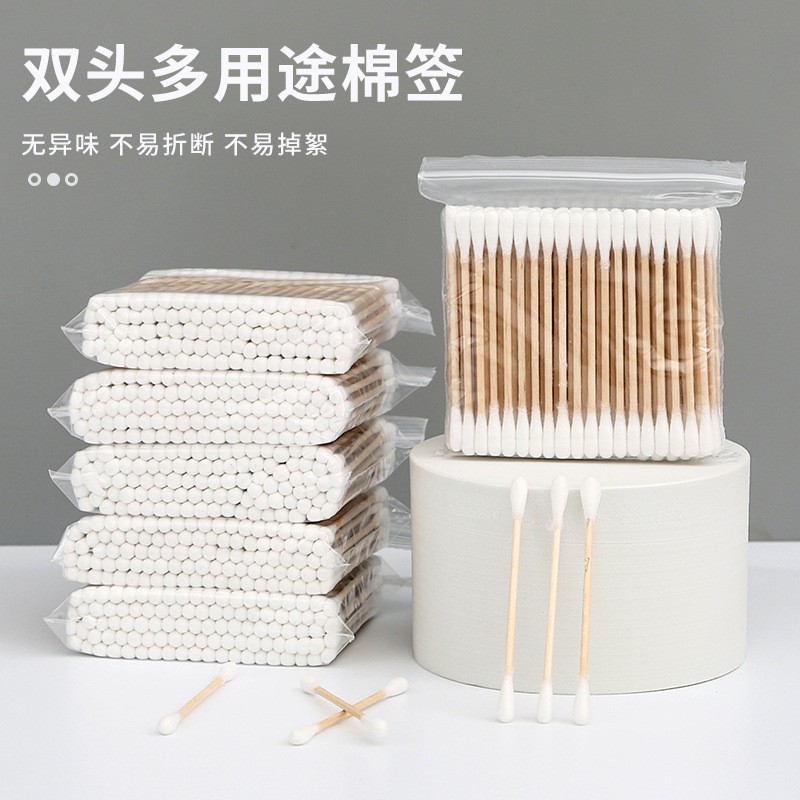 Cotton Swabs Manufacturer - Disposable Portable Sterile