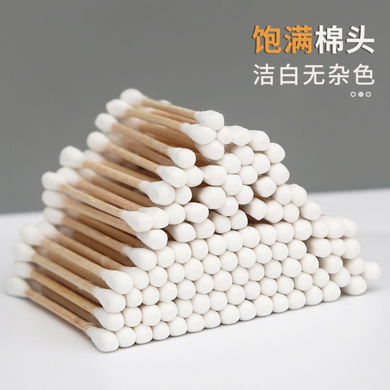 Cotton Swabs Manufacturer - Disposable Portable Sterile