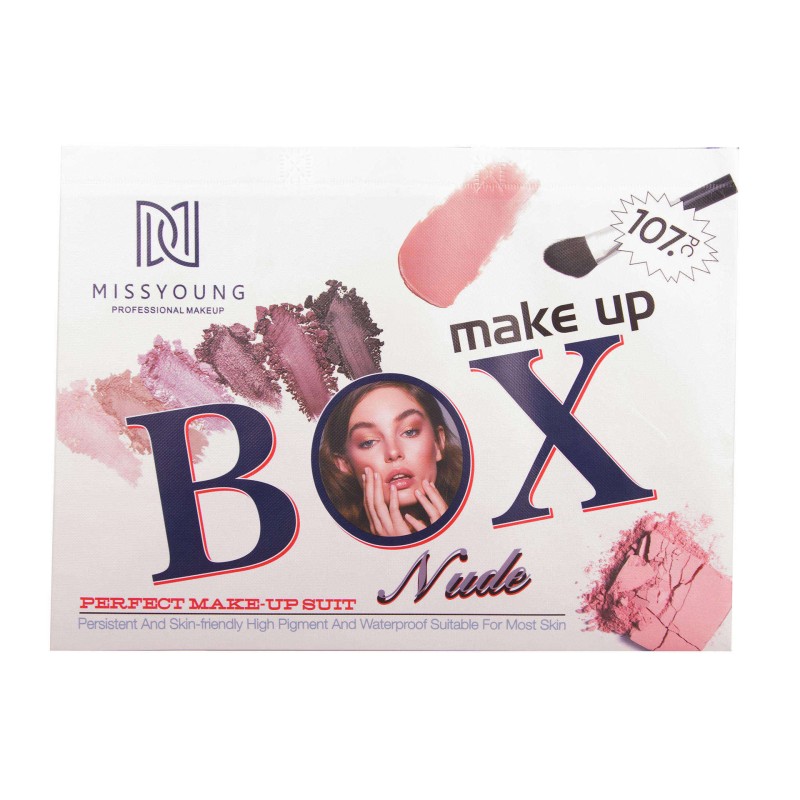 Cosmetics Set Factory - Makeup Artist Combination Gift Box