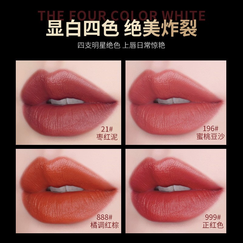 Lipstick Manufacturer - Dual-Ended Matte Non-Transfer