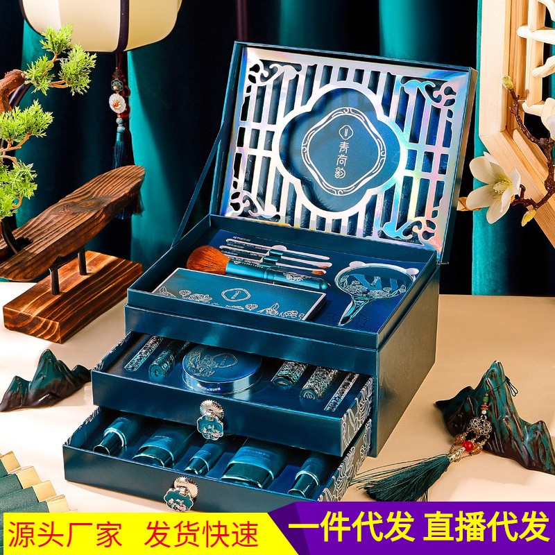 Makeup Gift Set Supplier - Professional Box Nude