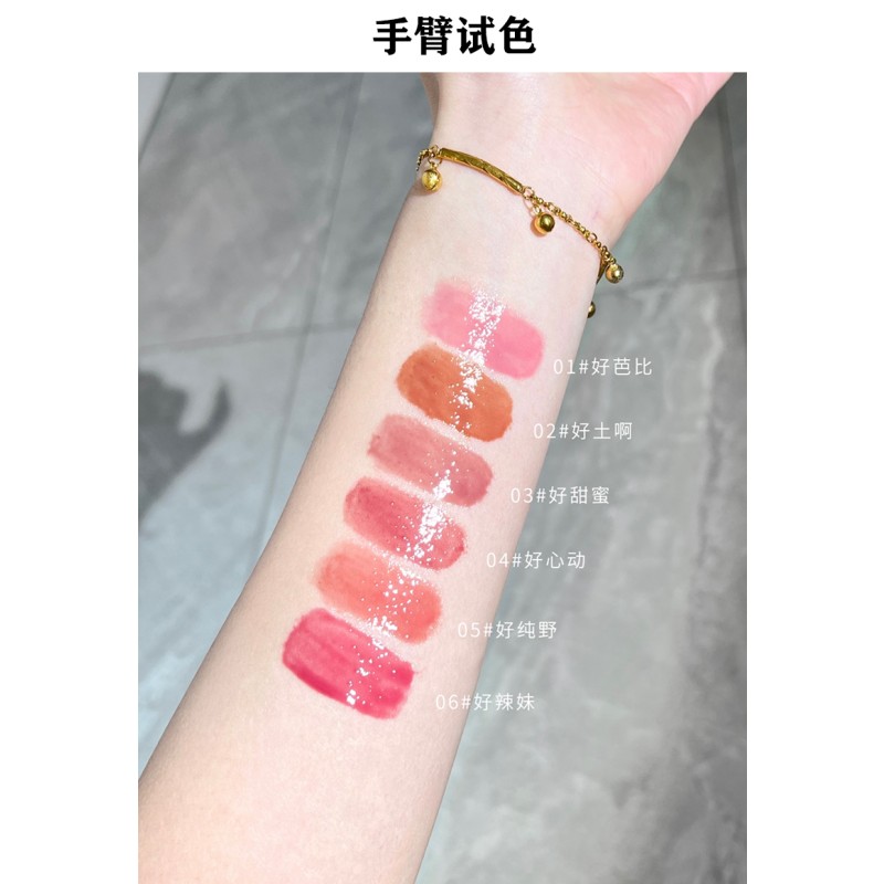 Lip Gloss Factory - Heart Shape Velvet Long