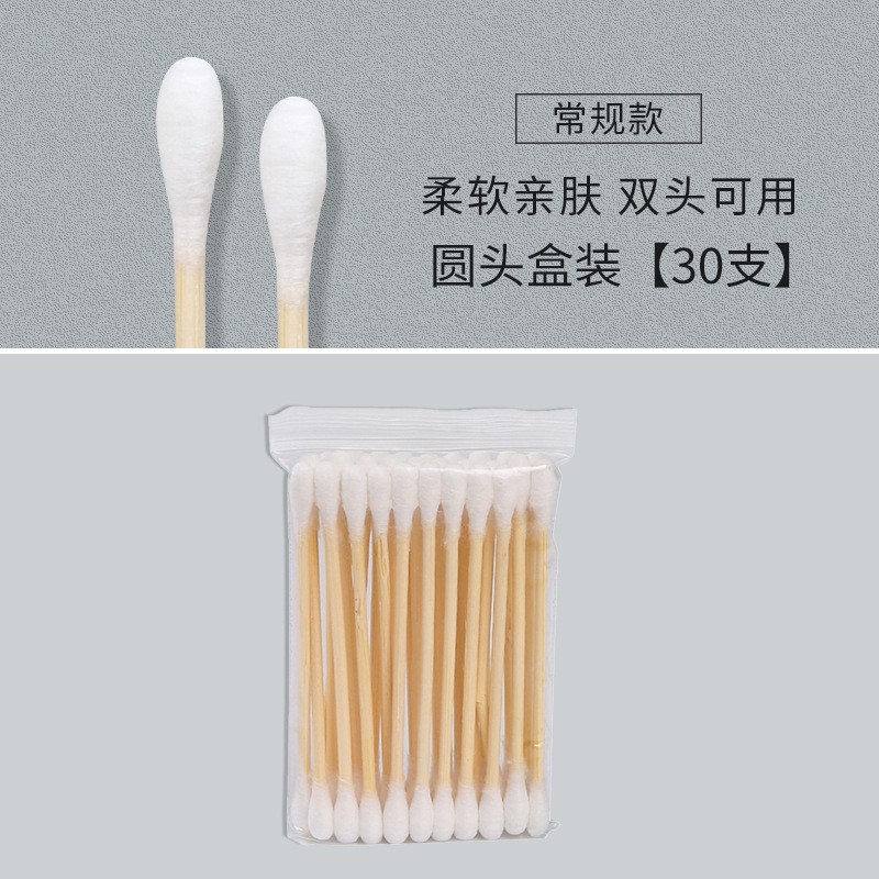 Cotton Swabs Manufacturer - Disposable Portable Sterile