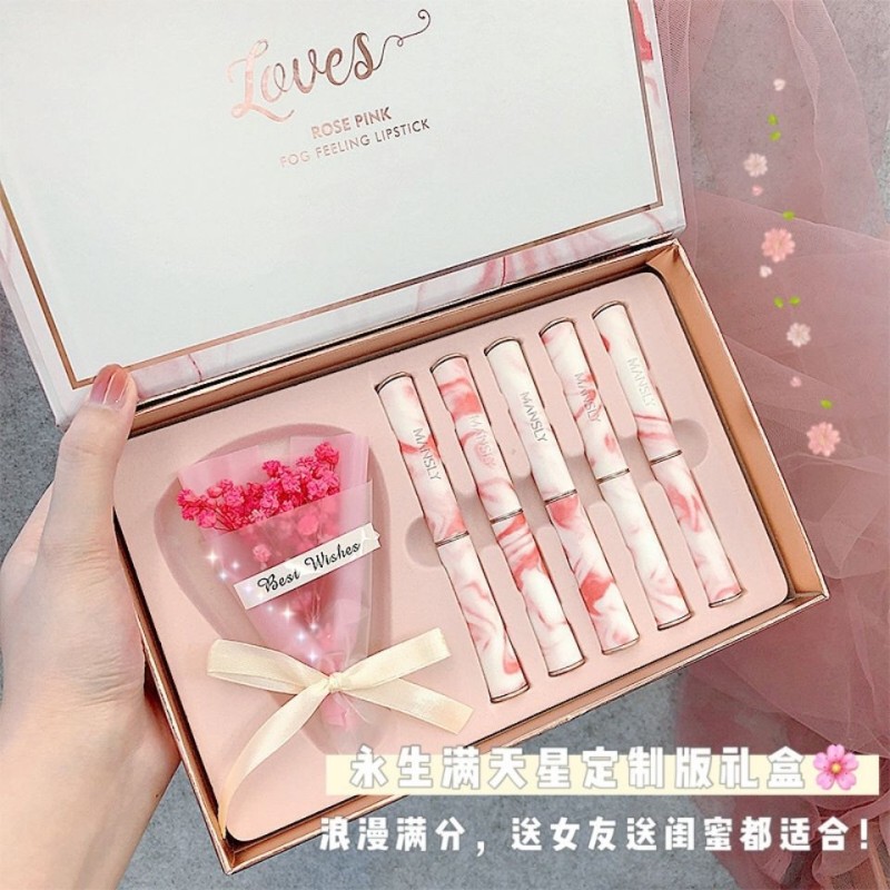 Lipstick Set Factory - Rose Pink Mist Gift