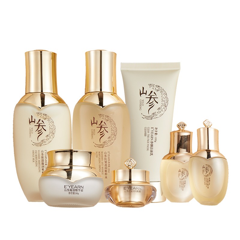Ginseng Skincare Kit Manufacturer - 7pcs Anti Age Whitening Set