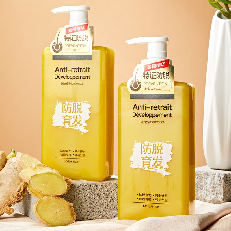 Hair Loss Shampoo Supplier - Biotin Organic Growth Shampoo