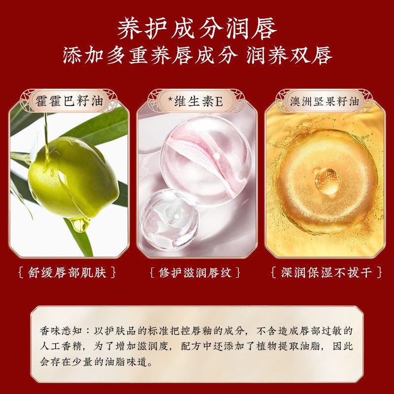 Lip Gloss Set Factory - 6 Colors Liquid Lipstick