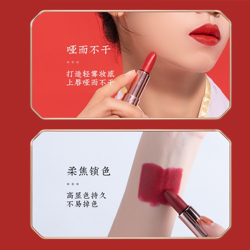 Lip Gloss Set Factory - 6 Colors Liquid Lipstick