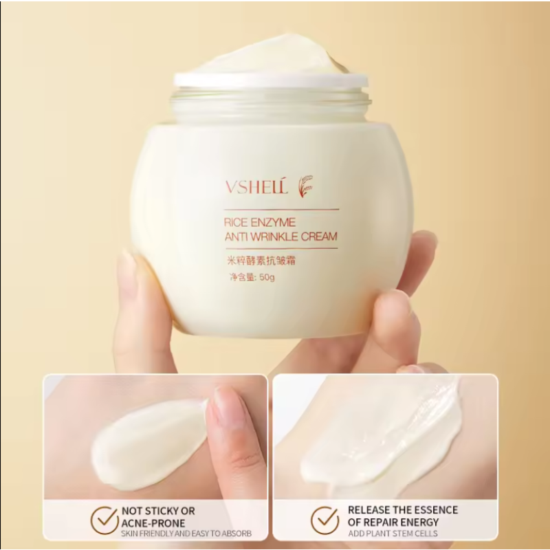 Rice Face Cream Factory - Natural Whitening Moisturizing Cream
