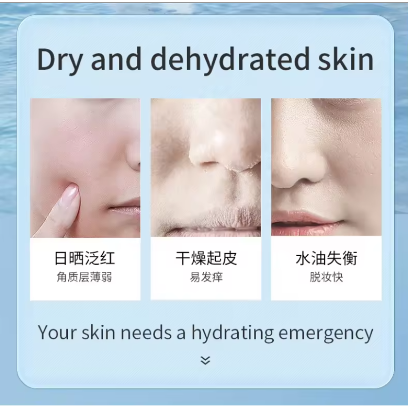 Facial Mist Spray Manufacturer - Hyaluronic Acid Vegan OEM