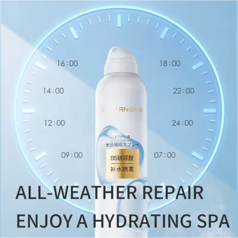 Facial Mist Spray Manufacturer - Hyaluronic Acid Vegan OEM