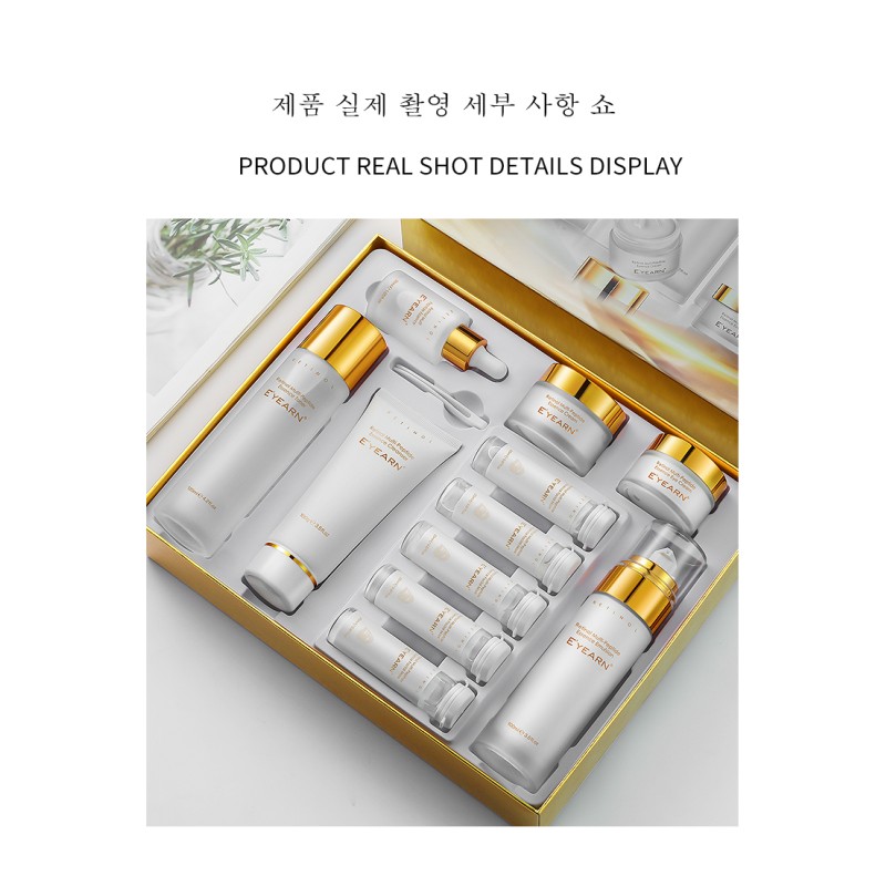 Korean Skincare Kit Supplier - 11pcs Retinol Multi Peptides Set