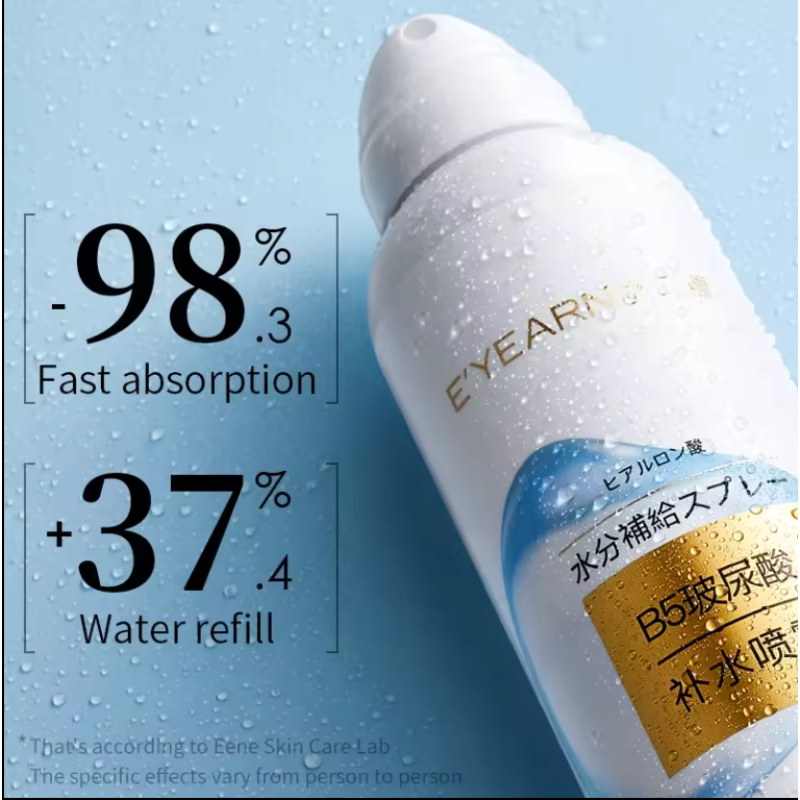 Facial Mist Spray Manufacturer - Hyaluronic Acid Vegan OEM