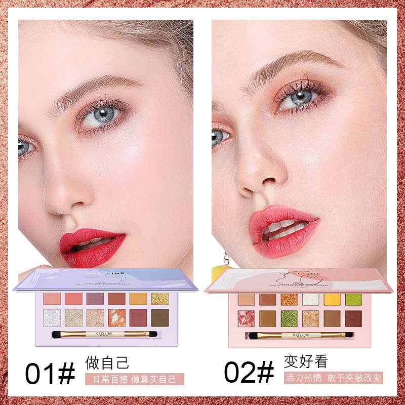 Eye Shadow Cream Factory - 9 Colors Chameleon Color Change