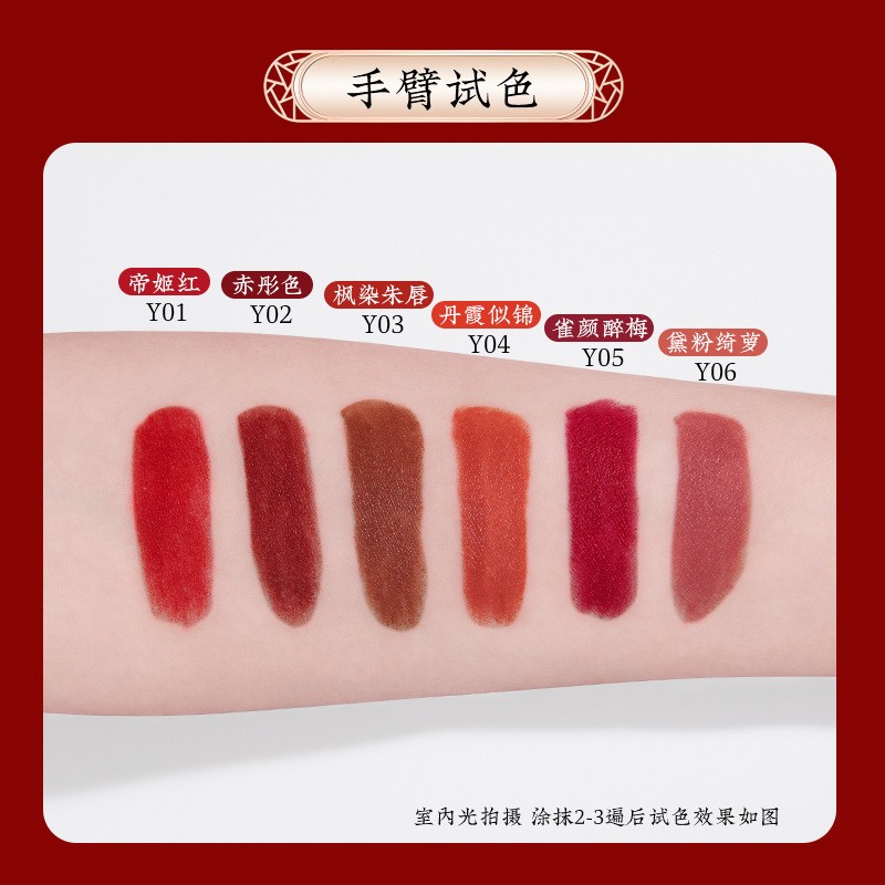 Lip Gloss Set Factory - 6 Colors Liquid Lipstick