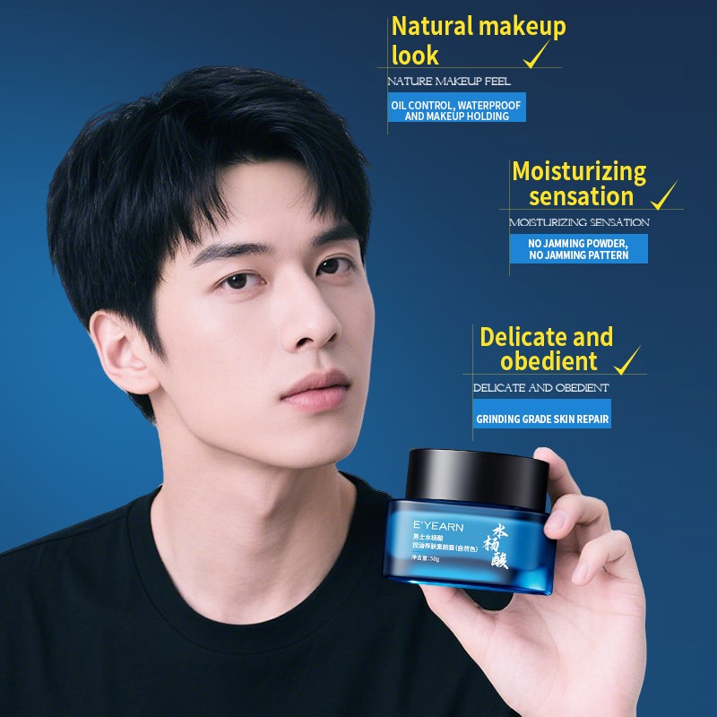 Men's BB Cream Manufacturer - Salicylic Acid Oil Control