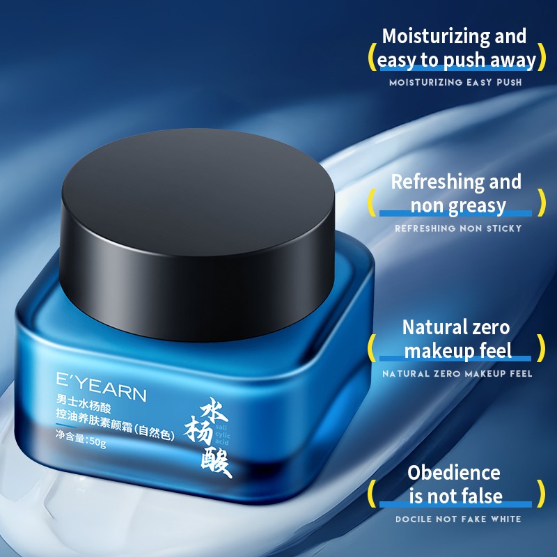 Men's BB Cream Manufacturer - Salicylic Acid Oil Control