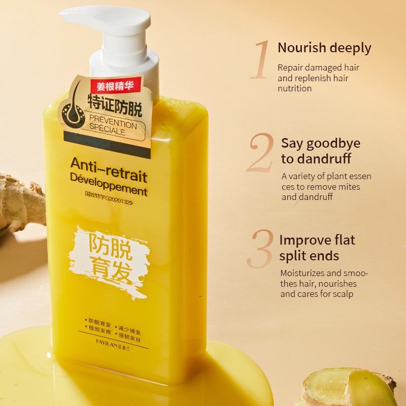 Hair Loss Shampoo Supplier - Biotin Organic Growth Shampoo