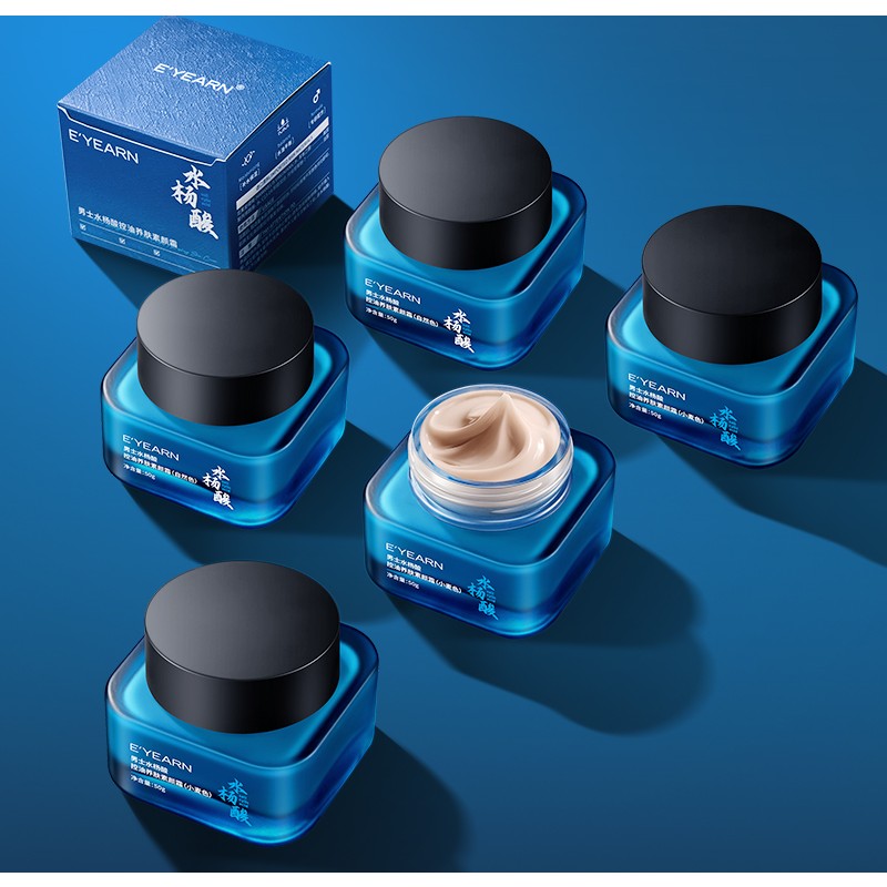 Men's BB Cream Manufacturer - Salicylic Acid Oil Control