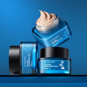 Men's BB Cream Manufacturer - Salicylic Acid Oil Control