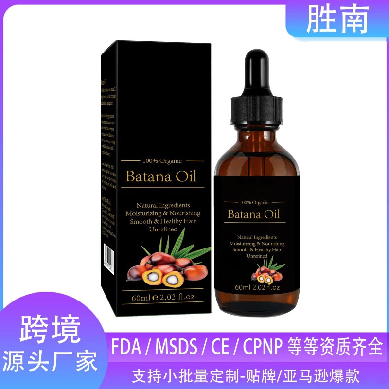 Batana Oil Manufacturer - 100% Pure Hair Butter Wholesale