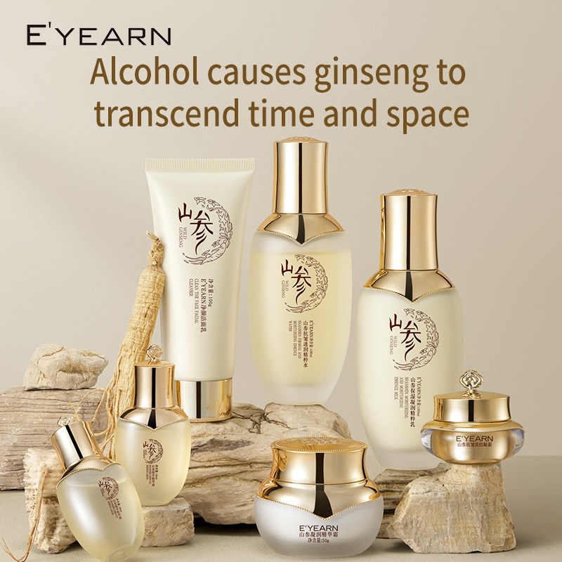 Ginseng Skincare Manufacturer - Wild Ginseng Anti Age Whitening