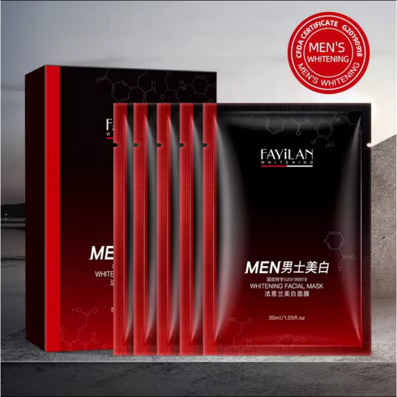 Men's Mask Manufacturer - Whitening Sheet Mask OEM