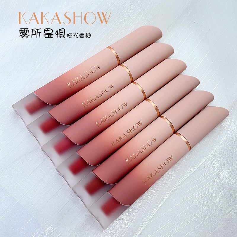 Lip Glaze Wholesale - Matte Velvet Milk Cream Non Transfer Online Celebrity