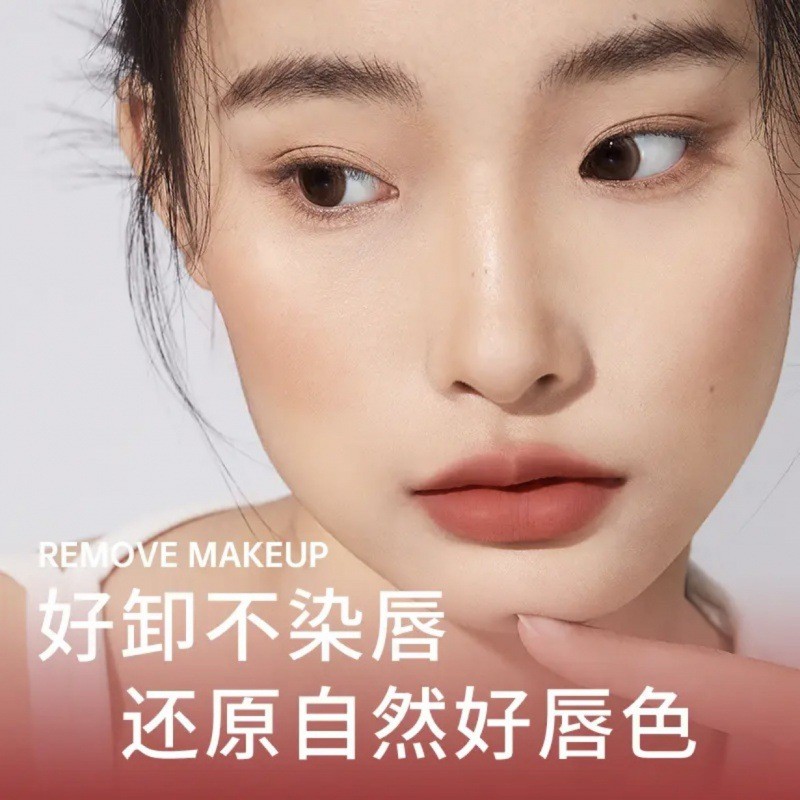 Lip Cream Bulk Supplier - Matte Velvet Non Transfer Live Stream Celebrity