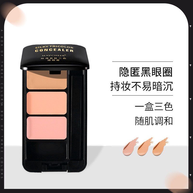 Concealer Palette Hot Sale - HD Waterproof Oil-Control Face Eye Makeup