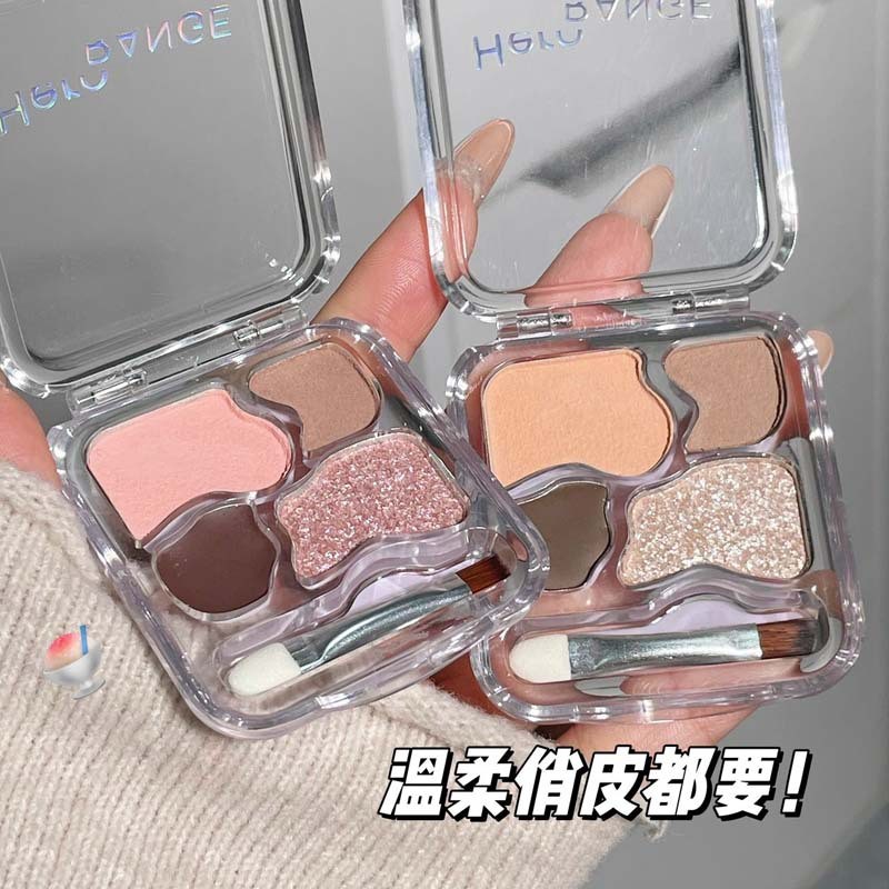 Mini Eyeshadow Palette Private Label - 4 Color Travel Size Matte Highlight Pocket