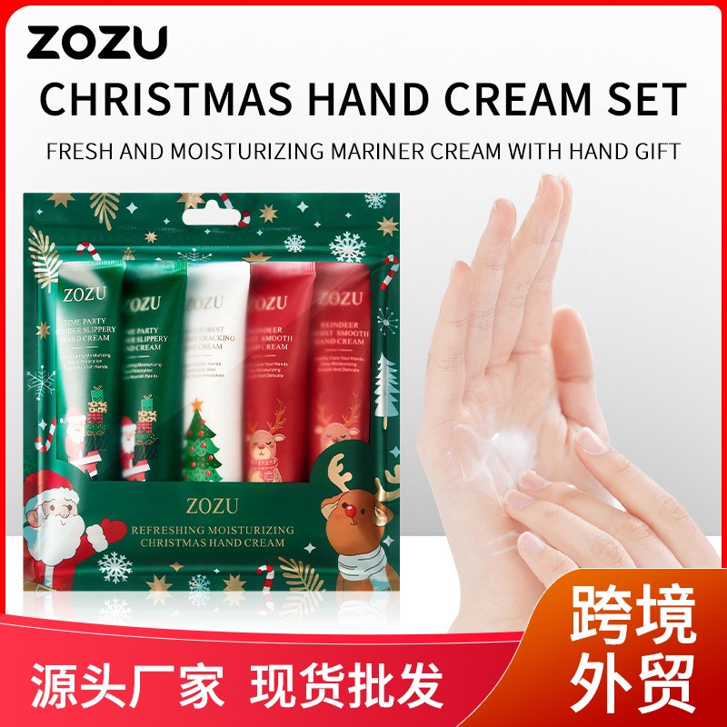 Hand Cream OEM Manufacturer - Custom Moisturizing Floral Fragrance Anti-Aging