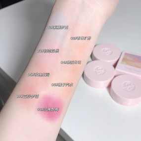 Blusher Custom Logo - Vegan Heart Shape Matte Glitter Private Label Palette