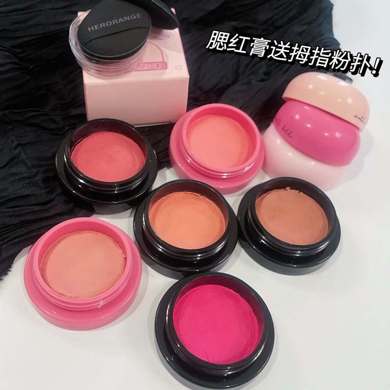 Cream Blush Manufacturer - Mashed Potato Natural Delicate Lasting Pseudo White