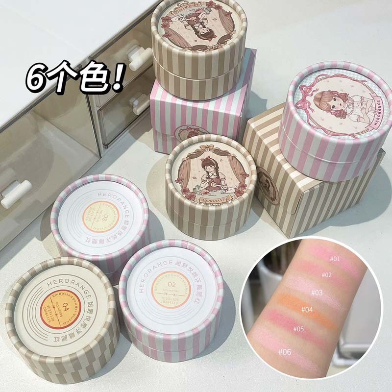 Relief Blush Factory - White Bare Makeup Powder Fine Glossy Matte Grooming