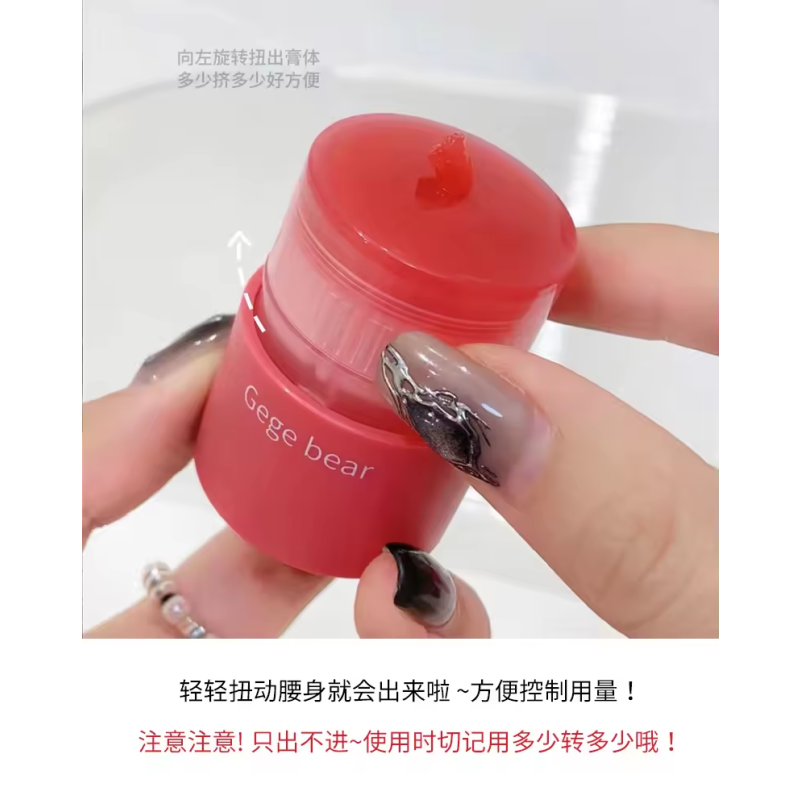 Liquid Lipstick Manufacturer - Moisturizing Transparent Essup 9g Color Enhancing