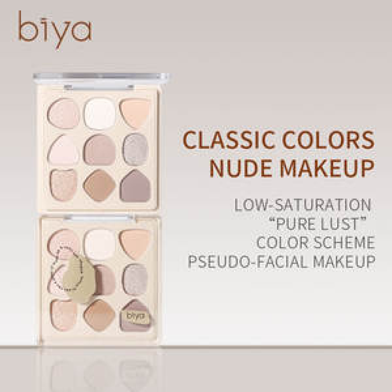 Eye Shadow Palette Bulk Supplier - 9 Color Heart Shape Matte Glitter Vegan