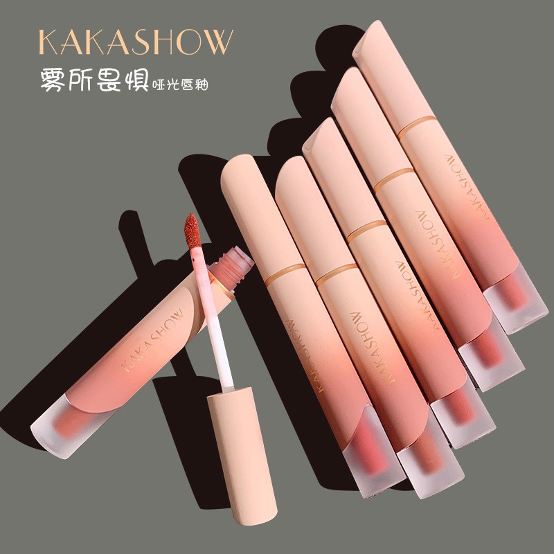 Lip Glaze Wholesale - Matte Velvet Milk Cream Non Transfer Online Celebrity