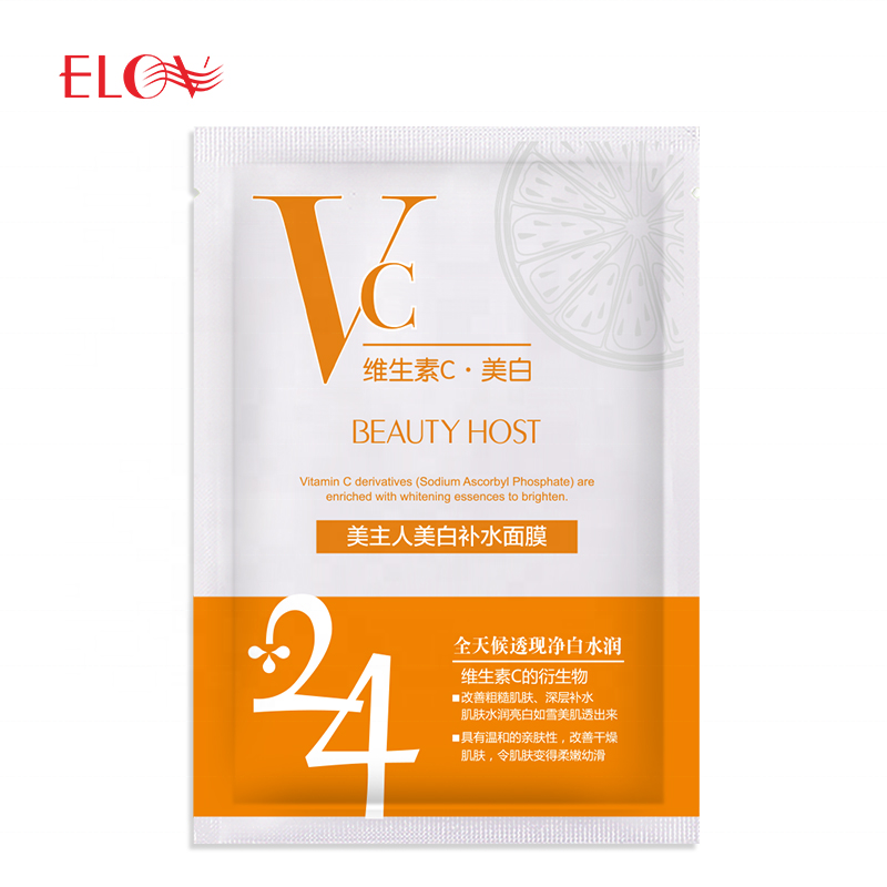Korean Face Mask Factory - Vitamin C Essence Whitening