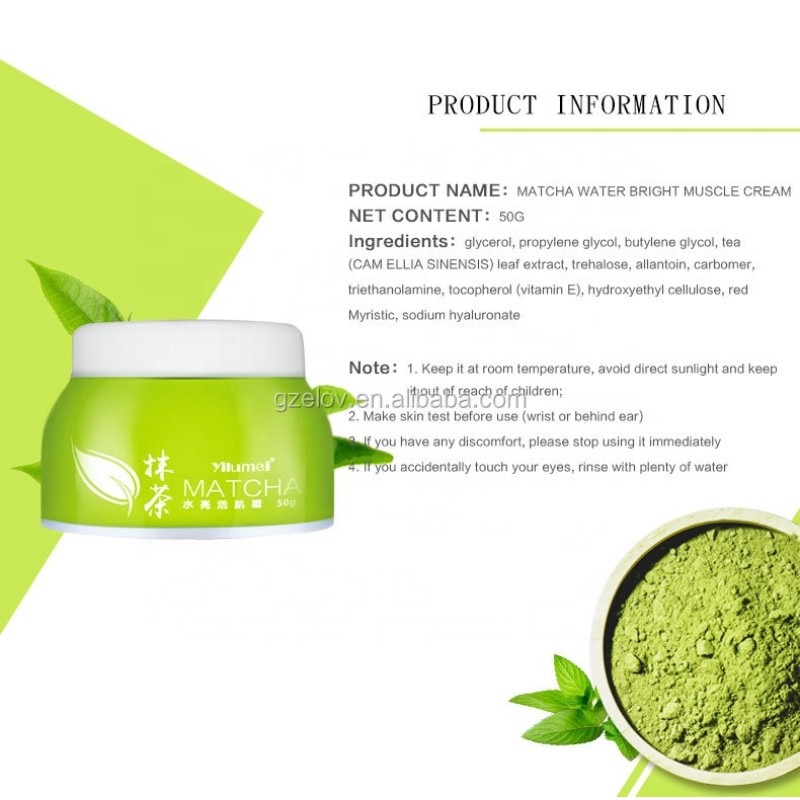 Green Tea Skin Care Manufacturer - Organic Anti Aging Set