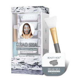 Volcanic Mask Factory - Mud Cream Face Mud Mask