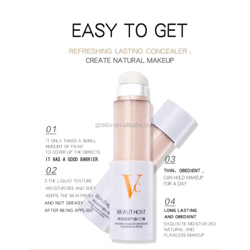 VC Face Cream Supplier - Whitening Brightening Repair