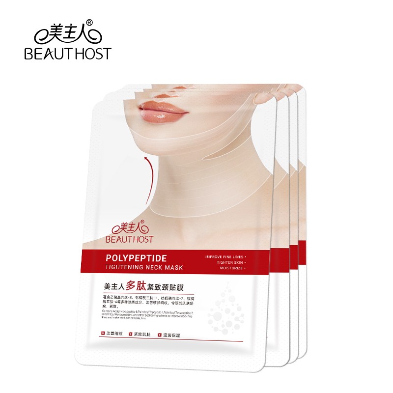 Neck Mask Supplier - Polypeptide Collagen V Face Mask